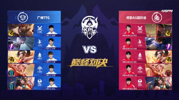 到姆巴佩的 到姆巴佩的