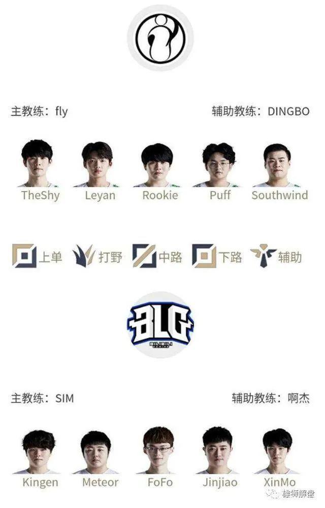 主场会稍占 主场会稍占