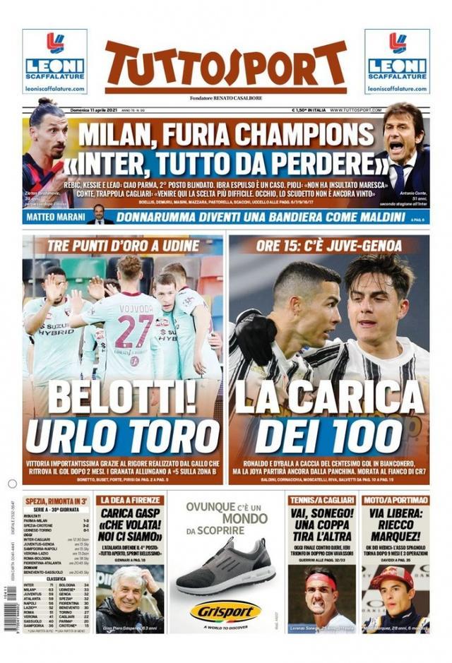 归经典的 归经典的