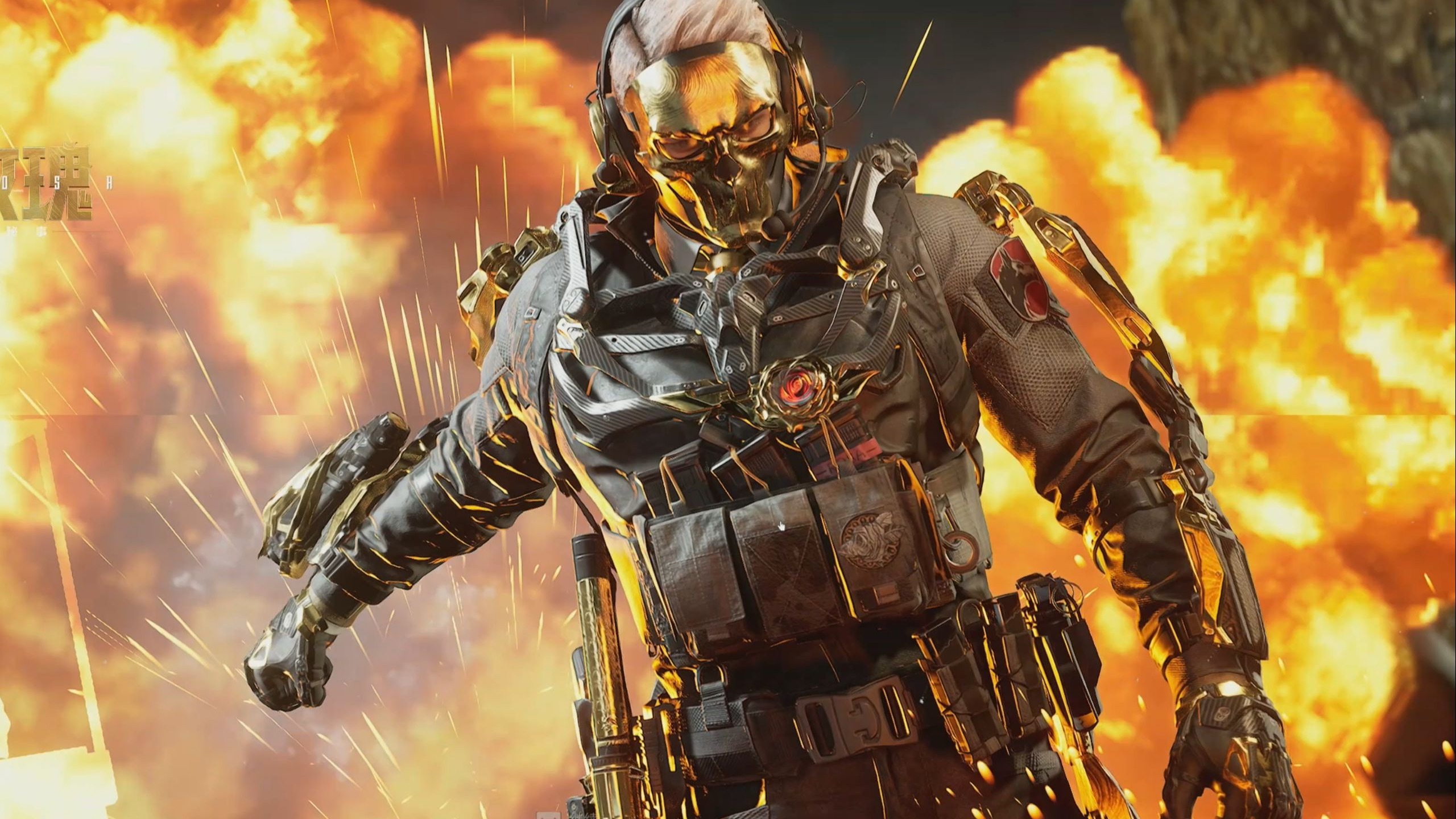 初期版本中 初期版本中