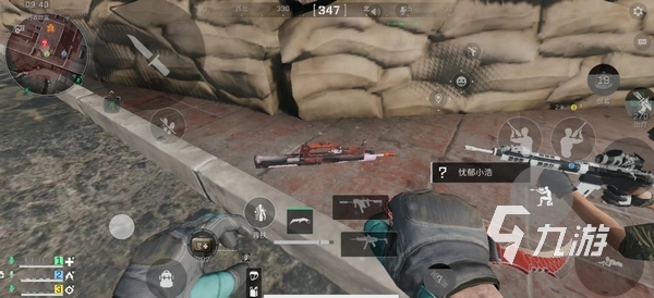 而当积分领 而当积分领