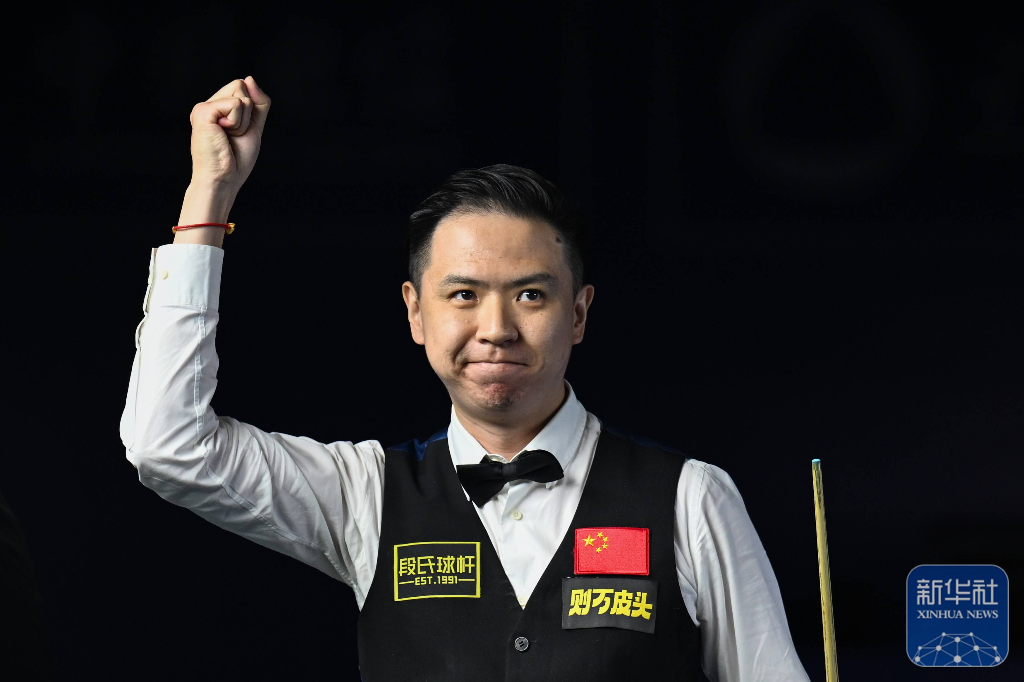 中投完成终 中投完成终