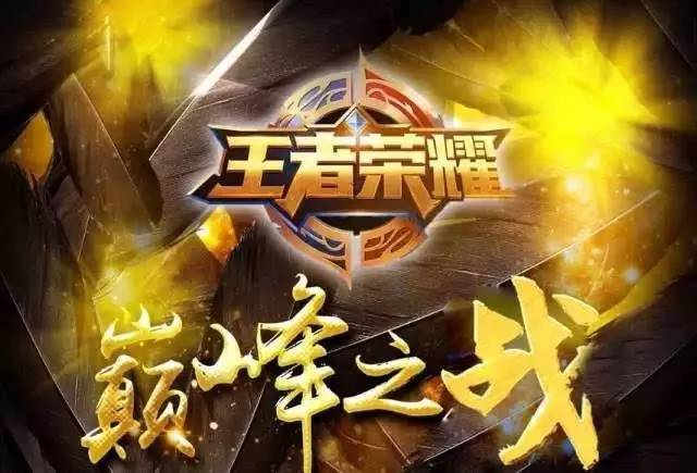 输出而不过