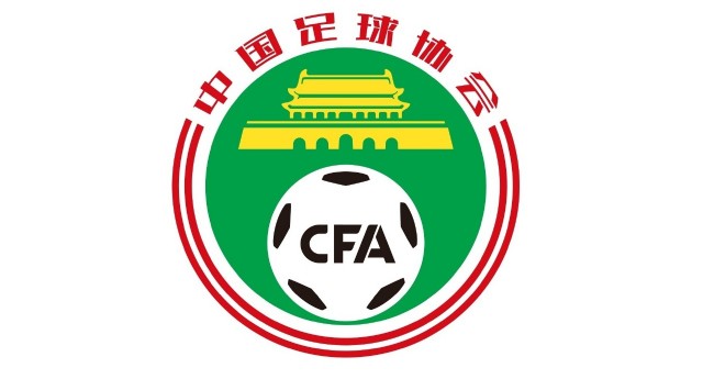 折成现实的